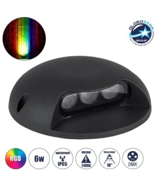 GLOBOSTAR® STEPLUNA 90618 Φωτιστικό Σκαλοπατιού - Διαδρόμου LED 6W 510lm 10° DC 24V Αδιάβροχο IP65 Πολύχρωμο RGB Dimmable DMX512 - Bridgelux SMD Chip - Μαύρο Ματ - Μ12 x Π12 x Υ3cm - 3 Χρόνια Εγγύηση